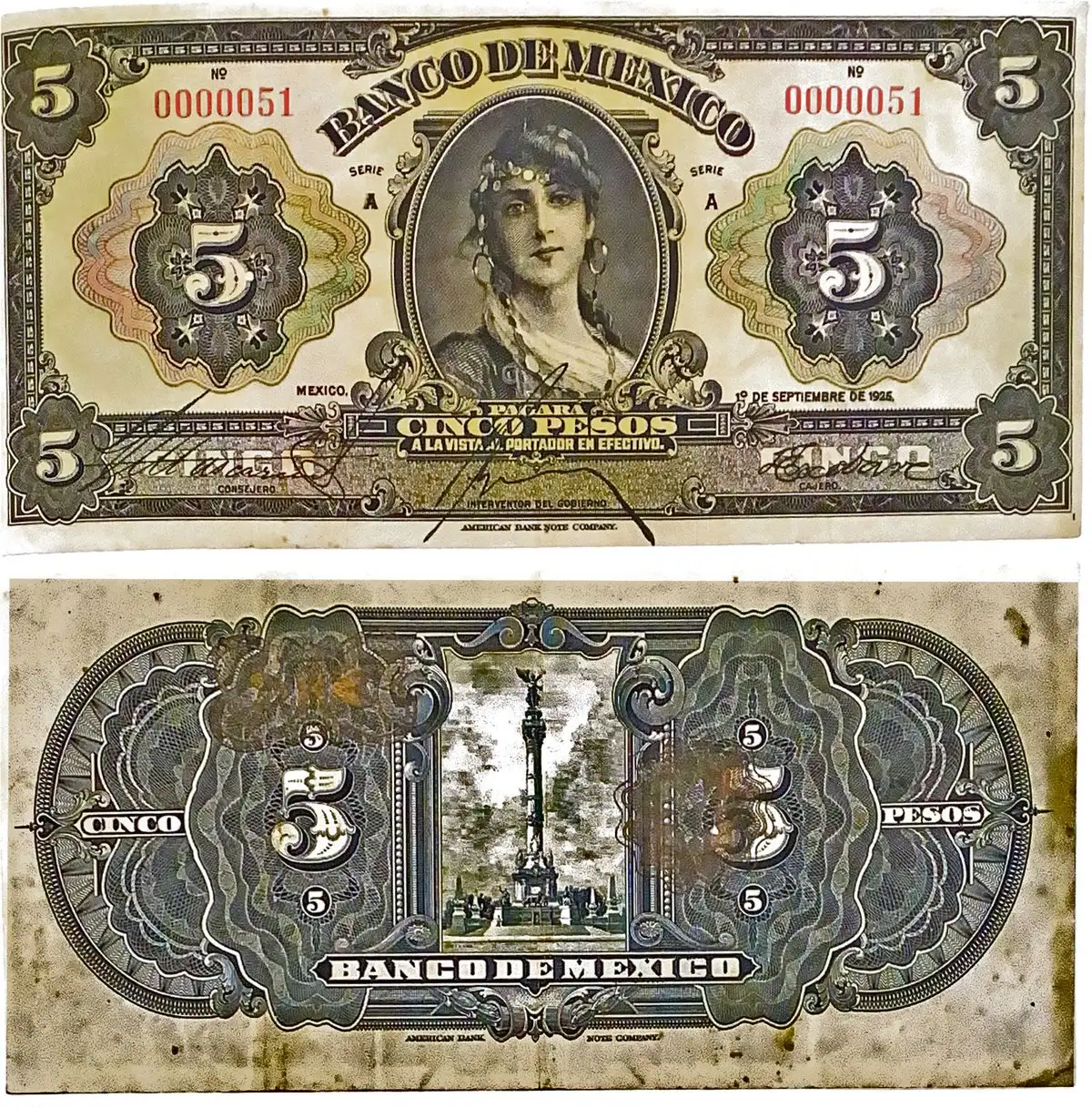 primer billete emitido por el Banco de México