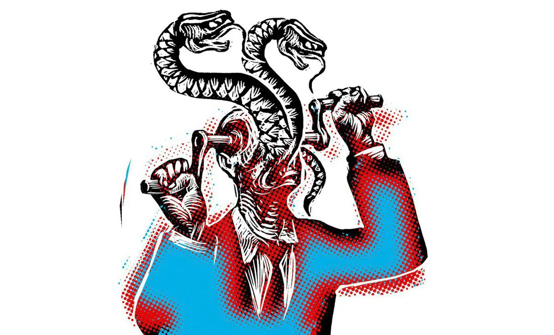 MMPW6QJHSRHDPIUNUT666TMRVM