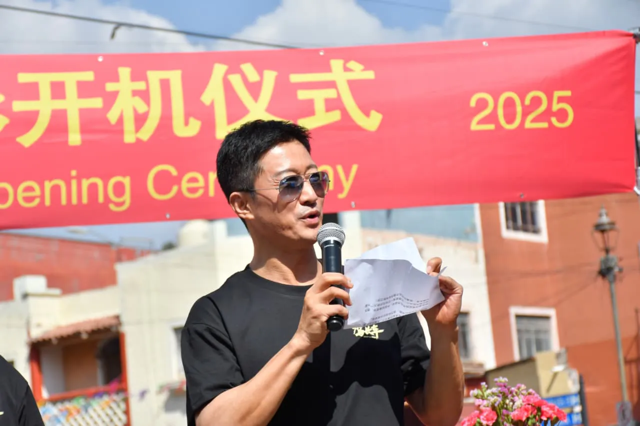 WhatsApp Image 2025-11-24 at 18.04.16