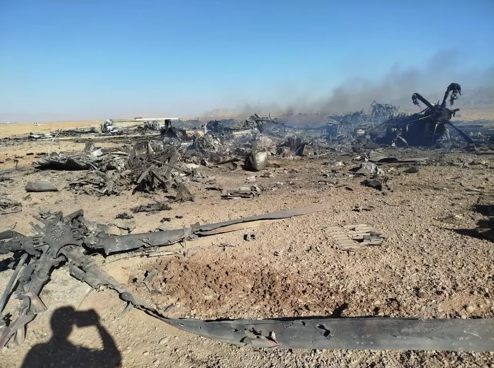 Captura de pantalla 2026-04-05 a la(s) 4.50.23 a.m.